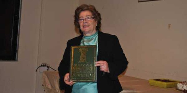 Ιδιαίτερη Τιμητική Διάκριση για την κ. Ρούλα Γονατά –  Μουστάκη.