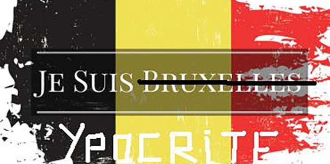 Ό μισείς μηδενί ποιήσεις..