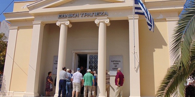 Ενέργειες για την επαναλειτουργία τράπεζας στη Σάμη.