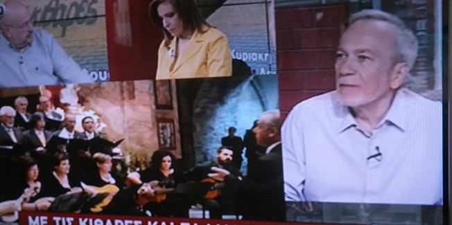 Η Χορωδία στην ΕΡΤ….