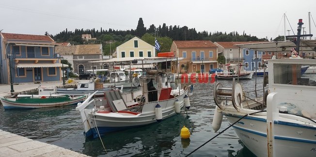 Η νωχελική ηρεμία του Φισκάρδου…. (video)
