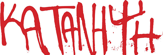 Με κατάληψη τη Μ. Δευτέρα λέμε όχι στην εγκατάλειψη των σεισμόπληκτων μαθητών του Νομού!!