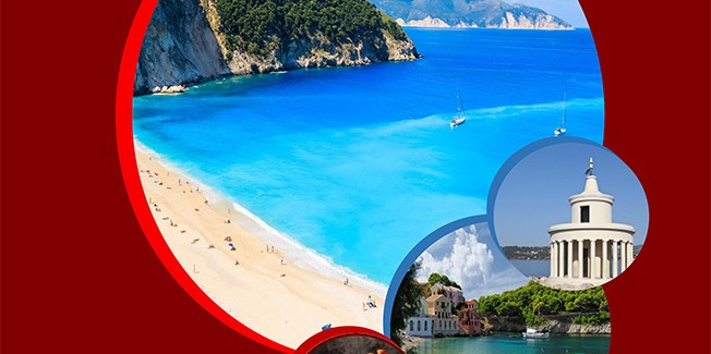 Επιστημονική Ημερίδα “ΘΡΟΜΒΩΣΗ ΚΑΙ ΚΥΗΣΗ”