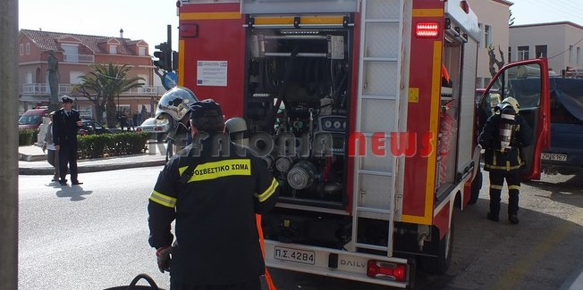 Διεξαγωγή Άσκησης Ετοιμότητας  Πυροσβεστικού  προσωπικού