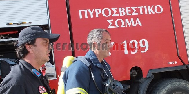 « Μετακινήσεις υπαλλήλων για επάνδρωση περιπολικού Π.Κ. Ιδιωτικού οδικού άξονα »
