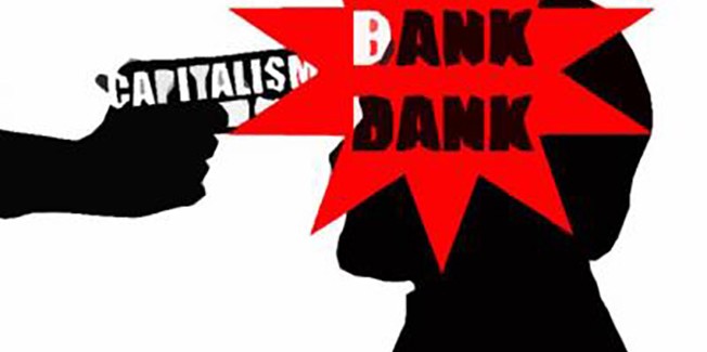 Κυρία Αφροδίτη Θεοπεφτάτου, μήπως  είναι καλύτερη η  σιωπή;