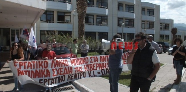 Να αποσυρθεί το νομοσχέδιο λαιμητόμος για το ασφαλιστικό.