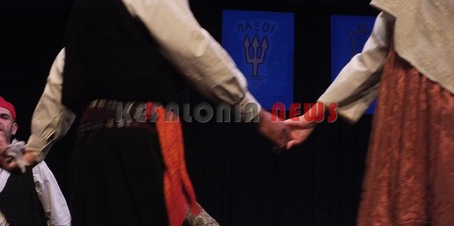 Γενική συνέλευση του Λυκείου Ελληνίδων.