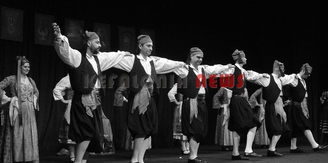 Λύκειο Ελληνίδων εκδήλωση στο Πνευματικό Κέντρο Ι.Μ.