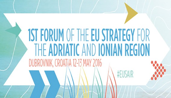 Η Κεφαλονιά στις Εργασίες του 1ου Forum  Ευρωπαϊκής Στρατηγικής για την Αδριατική και το Ιόνιο .