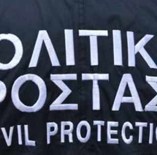 ΠΟΛΙΤΙΚΗ ΠΡΟΣΤΑΣΙΑ ΔΗΜΟΥ ΑΡΓΟΣΤΟΛΙΟΥ:   Έκτακτη Ανακοίνωση
