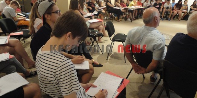 Συνεχίζεται το 1ο Θερινό Σχολείο.