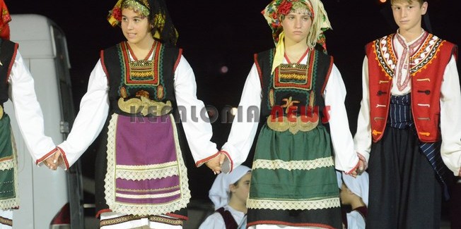 Σεργιάνι παραδοσιακό στην Ελλάδα από  τα Χορευτικά Τμήματα της Πυλάρου