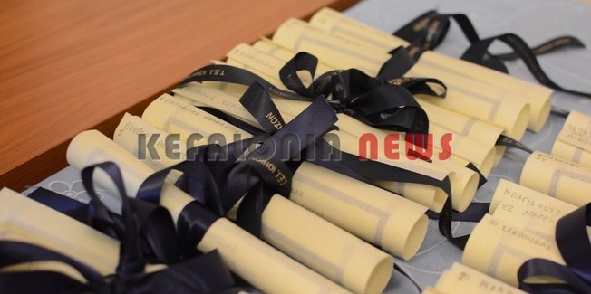 Video από την Ορκωμοσία στο Αργοστόλι  των Φοιτητών