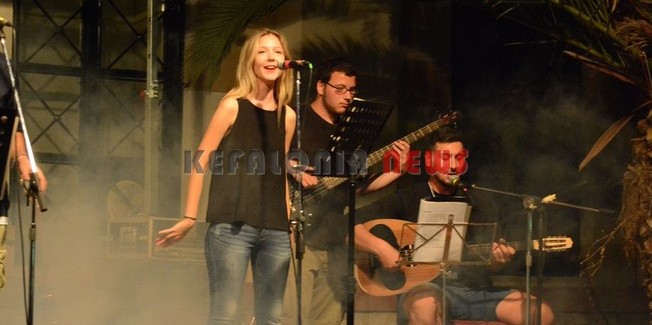 Γέμισε η νύχτα μουσική