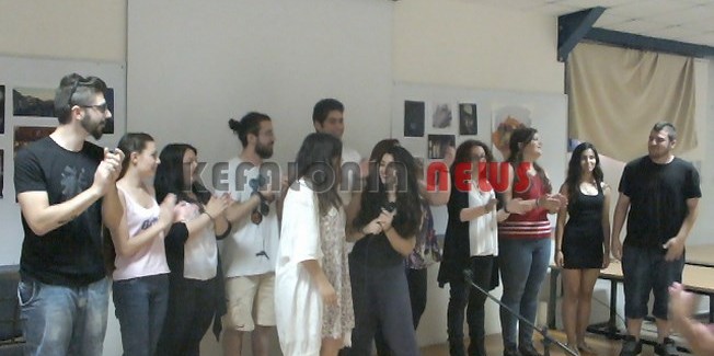 “Εν αρχήν…” μας αιφνιδίασαν  ευχάριστα οι Φοιτητές.