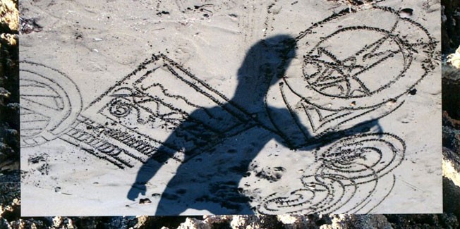 Καλό Ιούνιο!! Ευχάριστη Θερινή Εισαγωγή