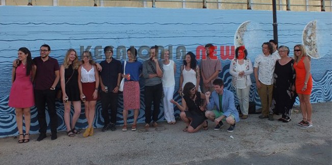 Διεθνές Φεστιβάλ Τεχνών στην Κεφαλονιά.