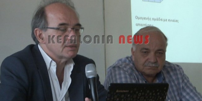 Θεματικό Εργαστήριο για τον Τουρισμό.