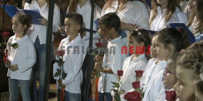 Επιτυχημένη η παρουσία στο Φεστιβάλ Χορωδιών στην  Κέρκυρα