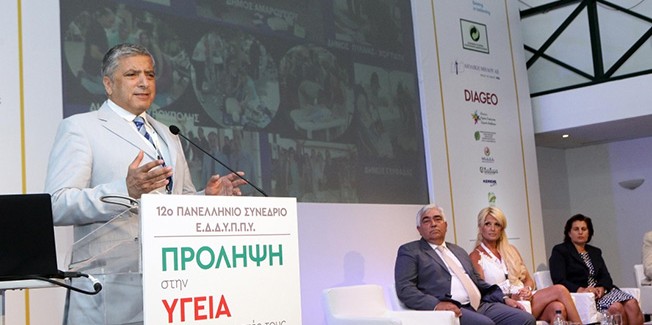 Ομιλία του Βαγ. Κεκάτου στο 12ο  Συνέδριο Δικτύου Υγιών Πόλεων
