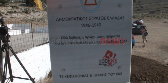 Γιατί μονόλογοι και όχι διάλογος
