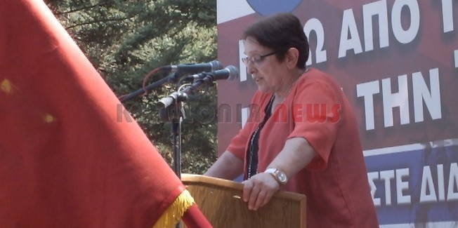 Συγκλονιστική εκδήλωση τιμής προς τον Δημοκρατικό Στρατό.