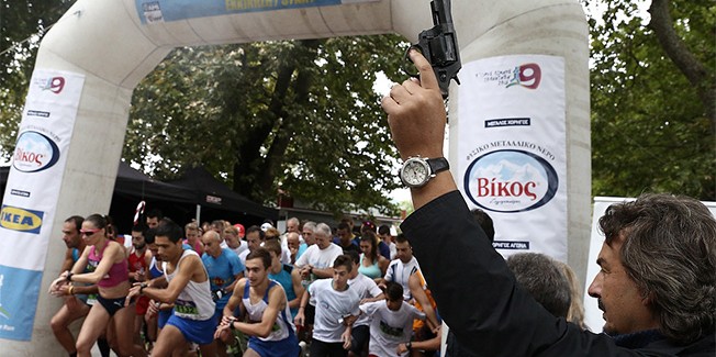 10ος Γύρος Λίμνης Ιωαννίνων