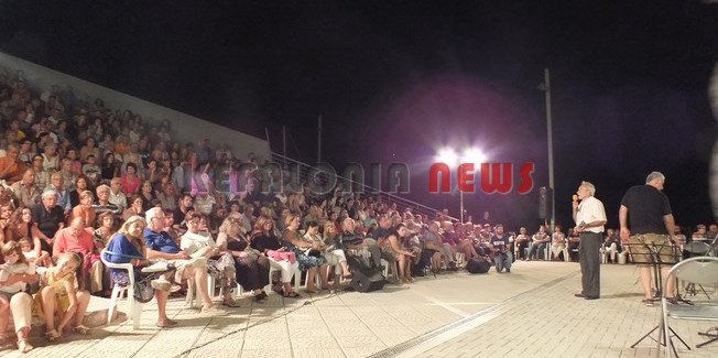 Το θεατράκι στο μπαστούνι