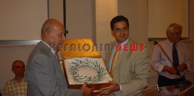 Όταν η Ιθάκη τιμούσε τον Δάσκαλο…