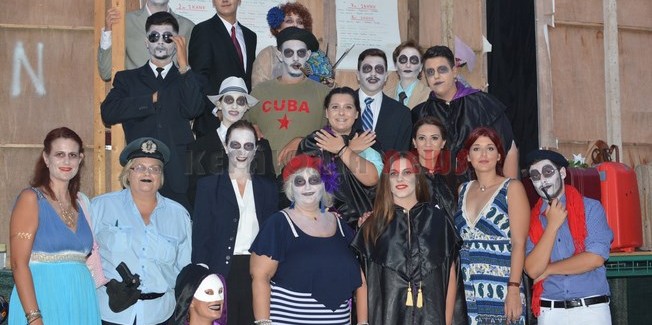 Μιά διασκεδαστική κωμωδία