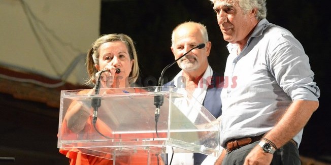 Συγκίνησε η Εκδήλωση της Ένωσης ΑμεΑ   “Υπερίων”