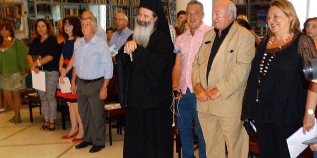 Συνοπτικός Απολογισμός της 17ης Ετήσιας Εκδήλωσης της Παγκόσμιας Ομοσπονδίας Κεφαλλήνων & Ιθακησίων «Οδυσσεύς»