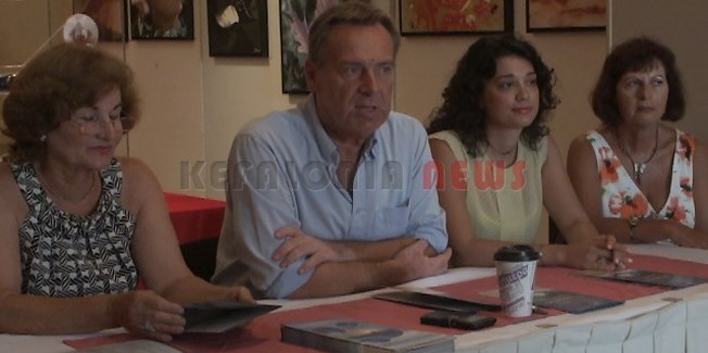 Ξεκινάνε οι εκδηλώσεις της 17ης ετήσιας εκδήλωσης των αποδήμων