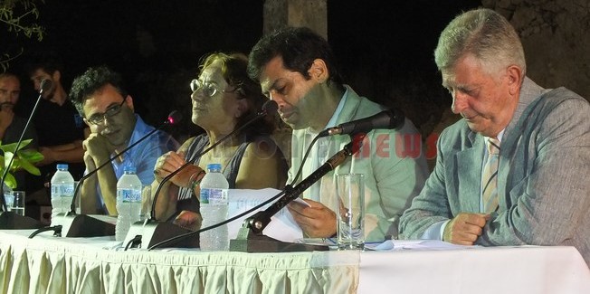 Ο Πολιτισμός των Ιονίων Νήσων…