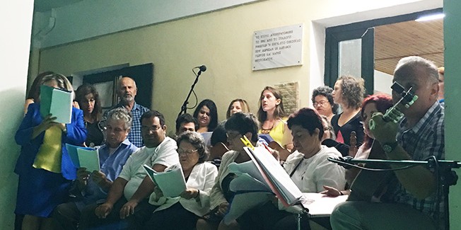 Τίμησαν τον ΥΠΕΡΙΩΝΑ στο Ρίφι για το  κοινωνικό του έργο