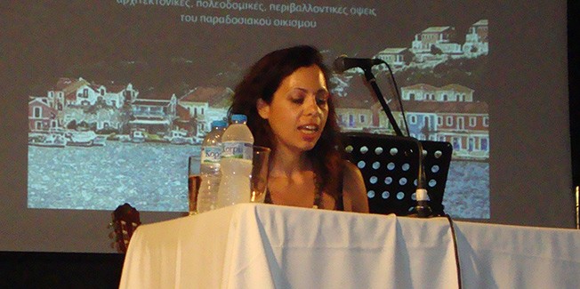 Εκδήλωση παρουσίασης βιβλίου για το  Φισκάρδο.