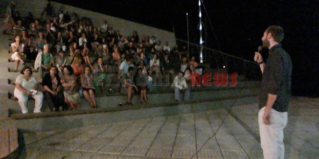 Συνεχίζεται με επιτυχία το SeaNema