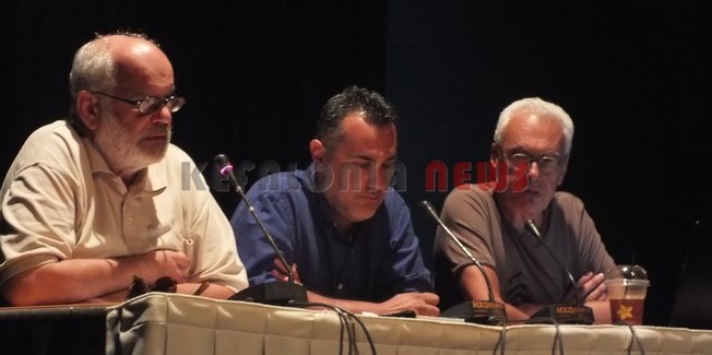 «Αιθιοπία: Ένα μικρό Βυζάντιο στο Κέρας της Αφρικής»