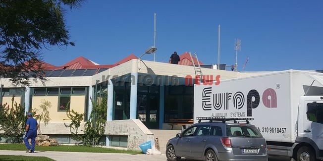 Εργασίες στην στέγη του Κλειστού Γυμναστηρίου Ληξουρίου