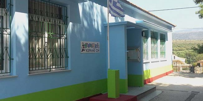 Η συνεργασία Δήμου – Ιχθυοτροφείων συνεχίζεται