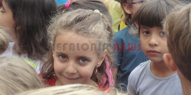 Πρώτη μέρα στο 1ο και 2ο Δημοτικό  Αργοστολίου