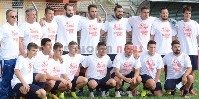 Με επιτυχία η εκδήλωση συμπαράστασης  προς τον νεαρό Λεωνίδα.