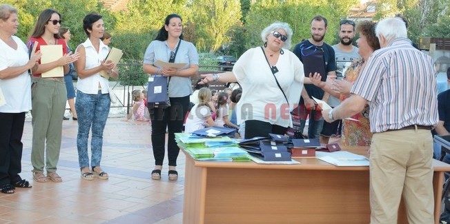 Με μιά υπέροχη εκδήλωση έκλεισε τις θερινές δράσεις η Ιακωβάτειος Βιβλιοθήκη