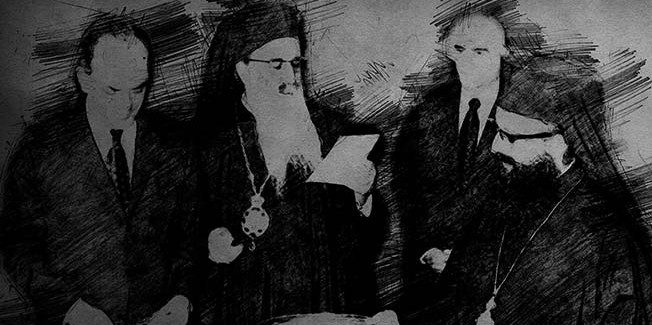 Εκκλησία – Κατοχή – Χούντα: Ας  μιλήσουμε, λοιπόν…