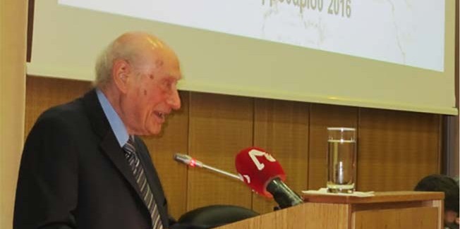 Ομιλία του καθηγητή του Πανεπιστημίου Αθηνών κ. Φώτη Παυλάτο.