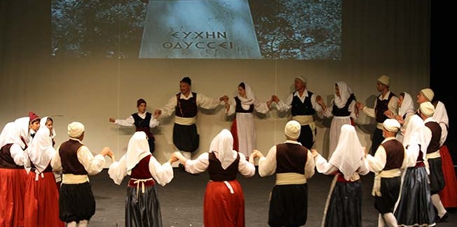 ΙΟΝΙΟΣ ΠΝΟΗ: ΕΝΑΡΞΗ ΝΕΑΣ ΧΟΡΕΥΤΙΚΗΣ ΧΡΟΝΙΑΣ