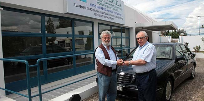 Η Βουλή προσέφερε στο Κ.Ε.Α-Α.Μ.Ε.Α ένα αυτοκίνητο