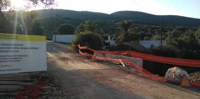 Δόθηκε στην κυκλοφορία το γεφύρι της Μελισσάνης.