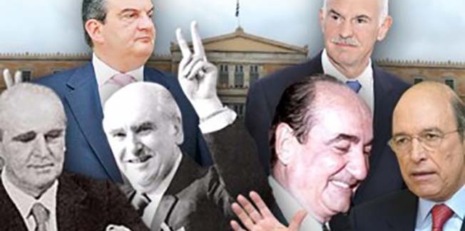 Έχουν έρθει πολλοί Πρωθυπουργοί στην  Κεφαλονιά.